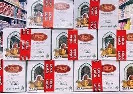 /storage/photos/1/download (1).jpg